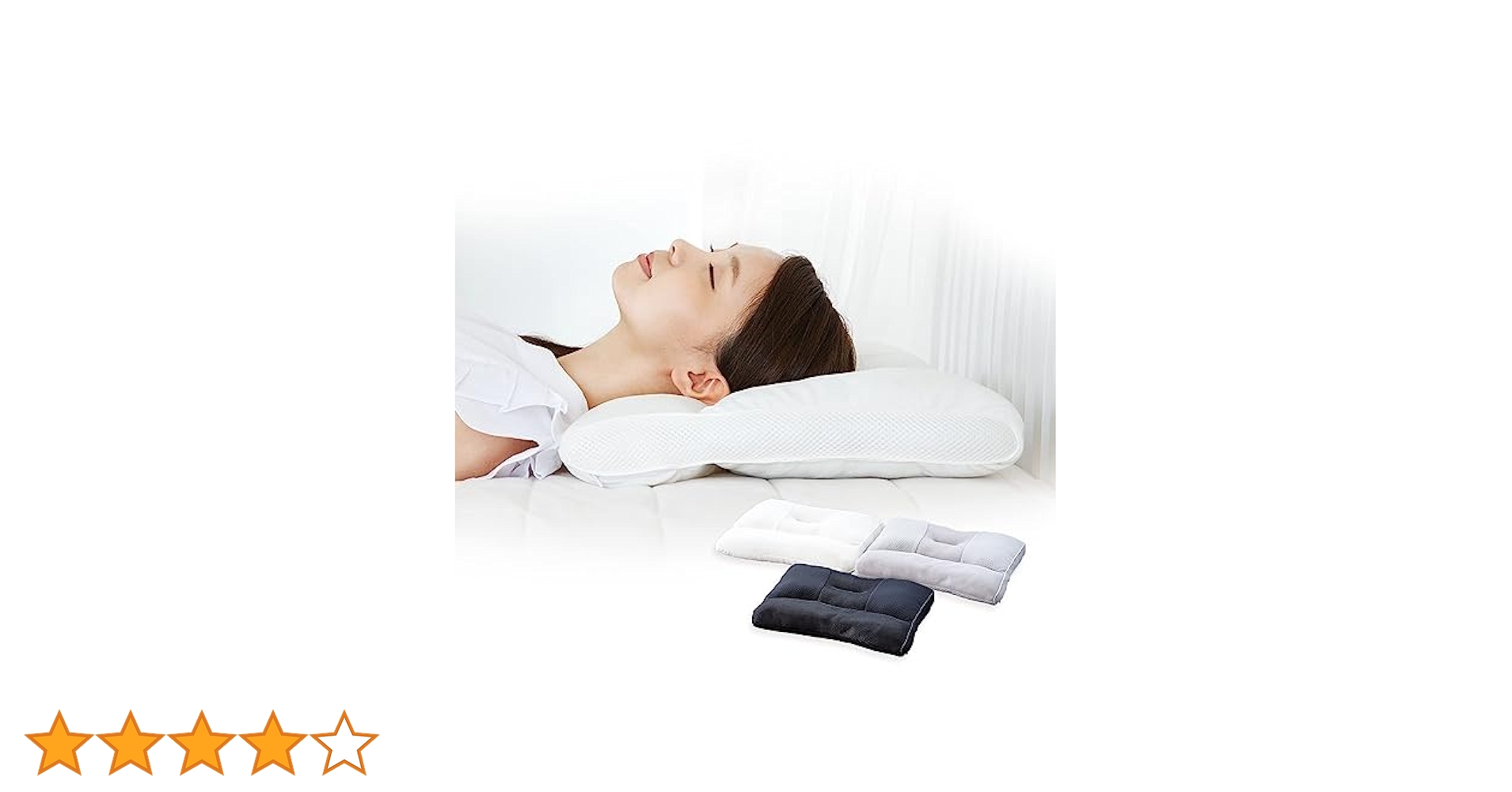  peak 枕 3個セット　別売り可 Amazon｜fuwawa 枕 まくら 枕头 安眠枕 綿 パイプ枕 35×50cm